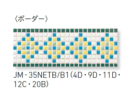 LIXILの「ジュエリーモザイク【2025年版】」のサブ画像75