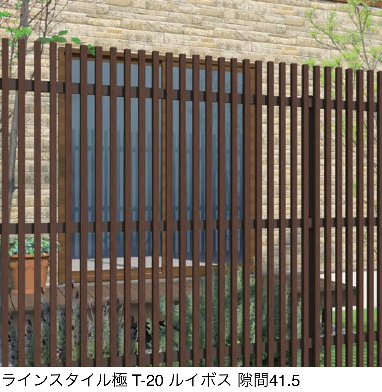 F&Fの「ラインスタイル極【2025年版】」
