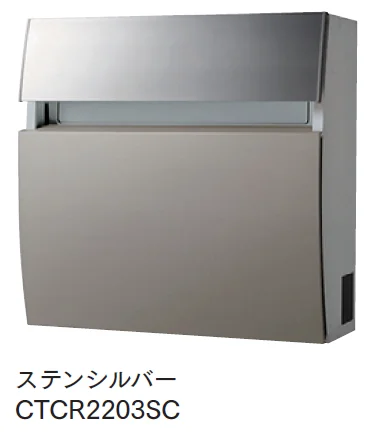 マチダコーポレーションの「フェイサスFF(ラウンドタイプ)【2025年版】」のサブ画像1