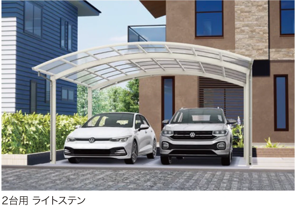 ゆとりの「ゆとりオリジナルポートR型」のサブ画像1