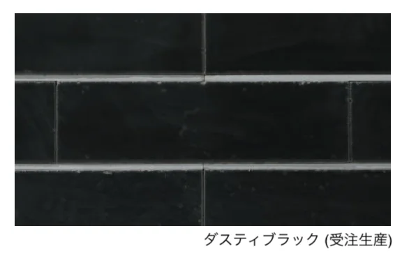 エスビックの「ブリエ【2024年版】」のサブ画像4