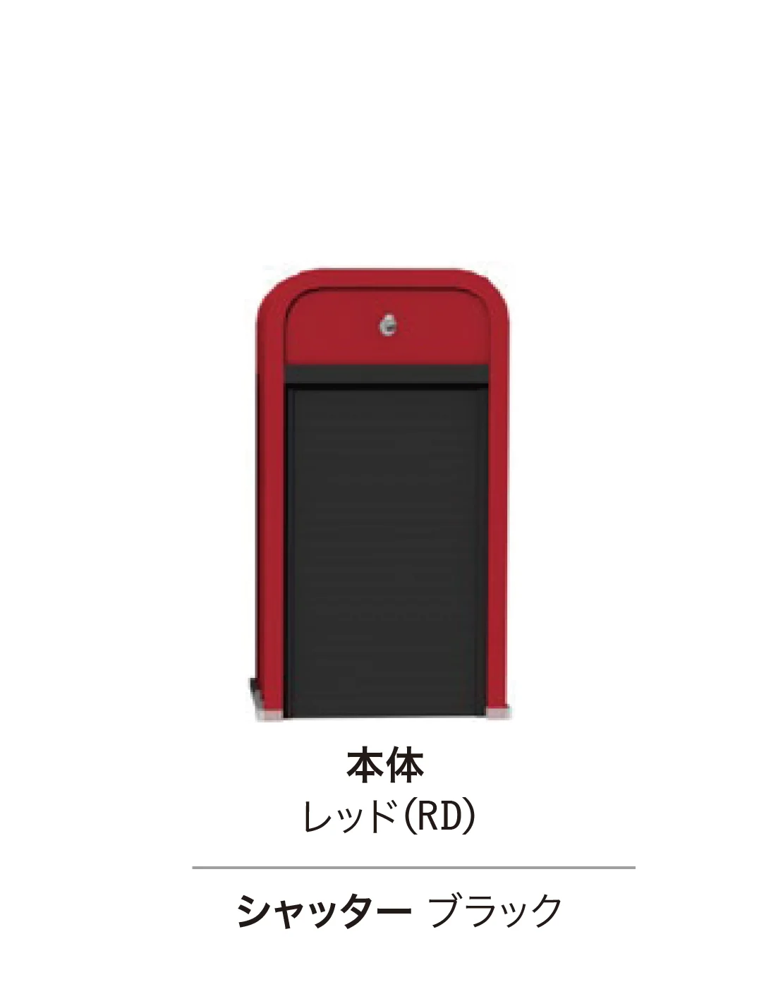ゆとりの「エンジニアライフ LOCK」のサブ画像4
