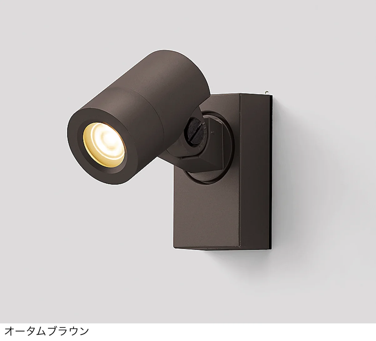 LIXILの「スポットライト SP-G1型【2025年版】」のサブ画像2
