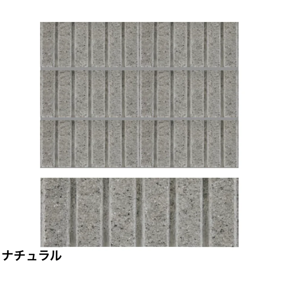 太陽エコブロックス | スプリットリブ 5L【西日本・中京】【2025年版
