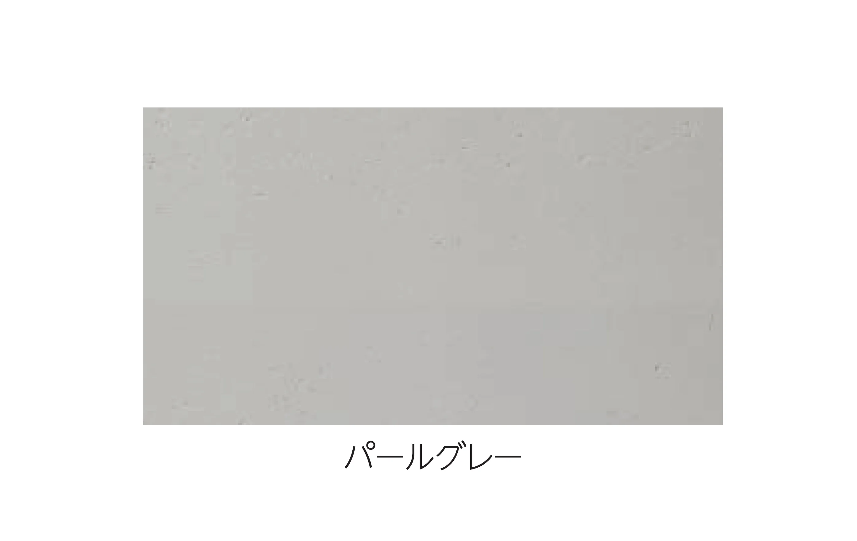 エスビックの「プライムキャップ」のサブ画像2
