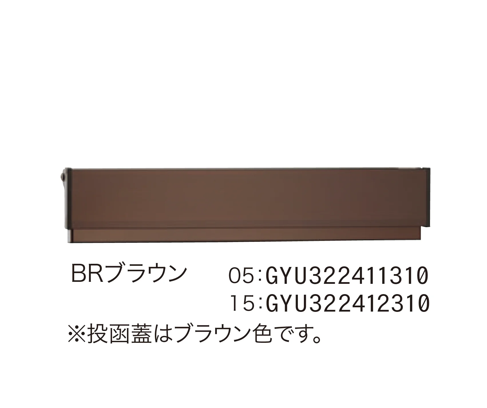 ゆとりの「コラーナ」のサブ画像8