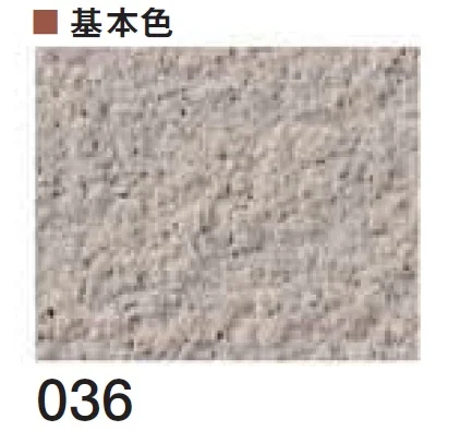 四国化成の「けいそう モダンコート内装」のサブ画像57