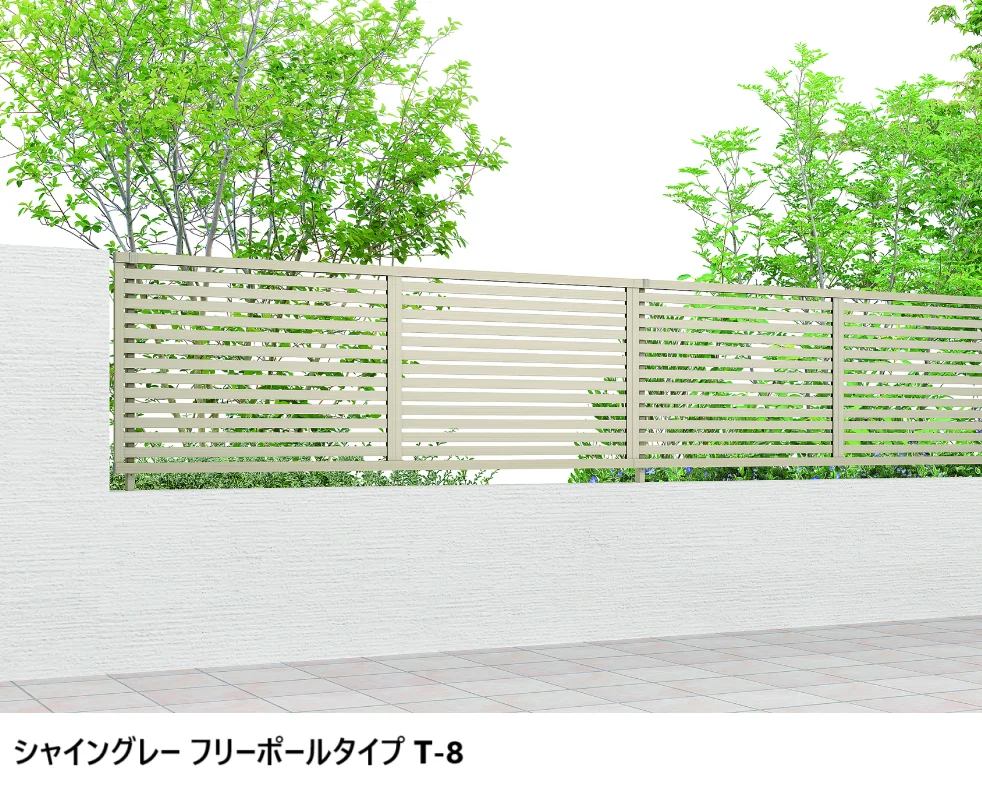 LIXILの「フェンスAB YS1型(横スリット①)【2025年版】」のサブ画像1