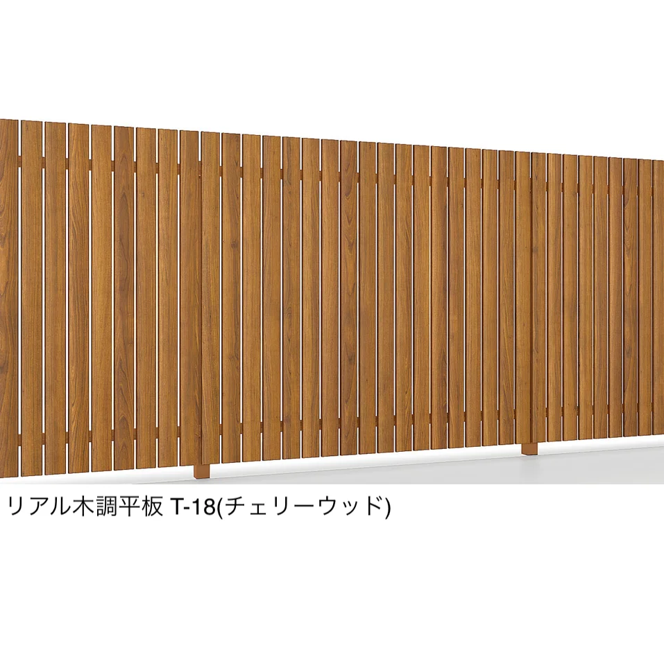 LIXILの「Dスクリーン(ユニット)縦張り/リアル木調平板(15mm×100mm)」