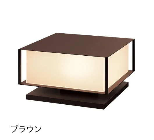 タカショーの「悠(はるか)」