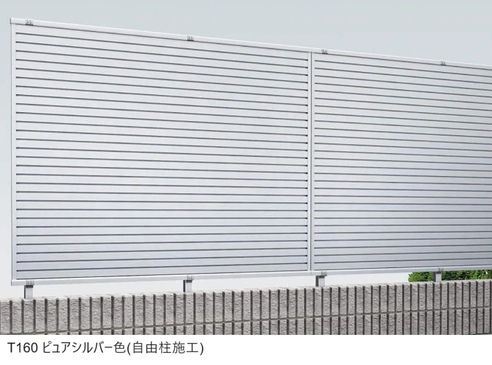 YKK APの「シンプレオ フェンス5F型　横目隠し【2024年5月末まで】【2024年版】」のサブ画像3