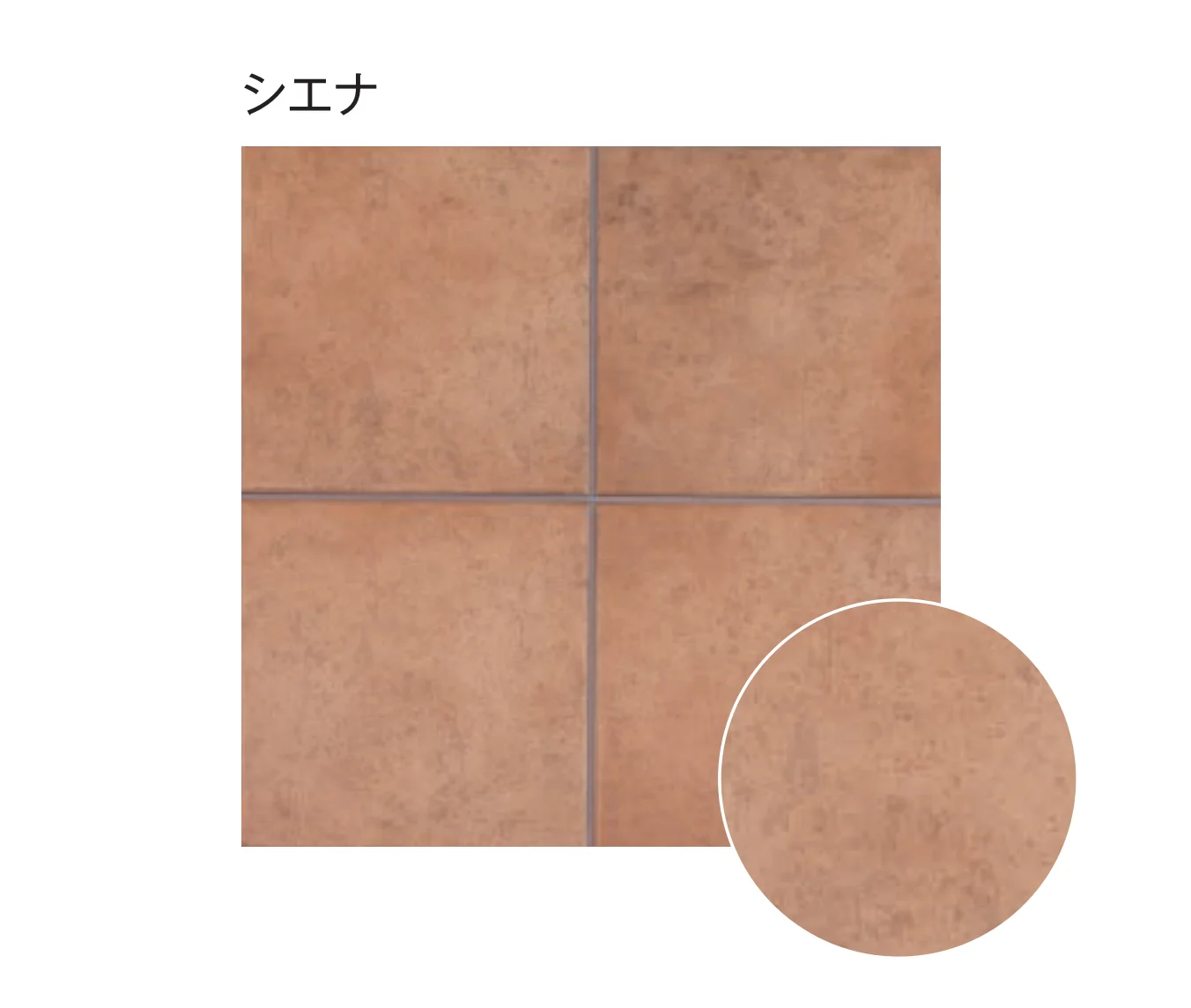 東洋工業の「カルドラ」のサブ画像2