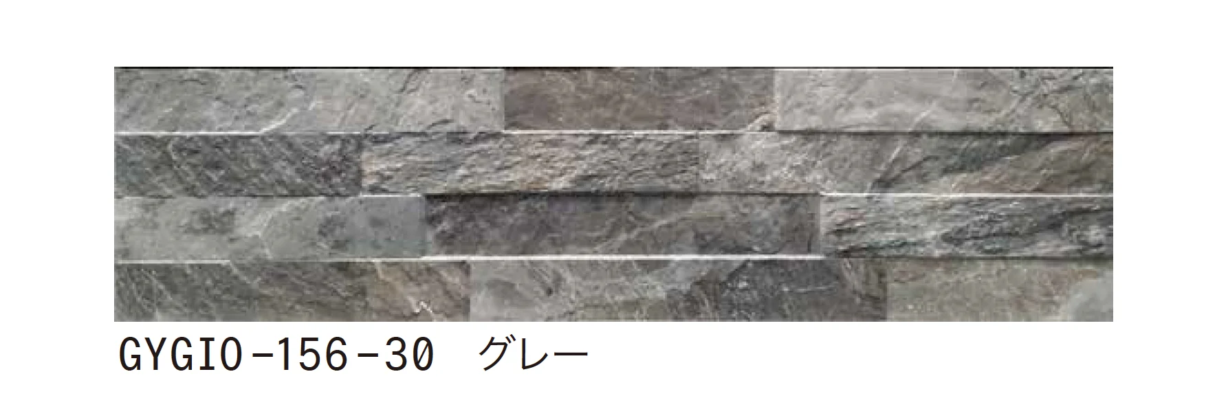 ゆとりの「ジョイステラート【2025年版】」のサブ画像3