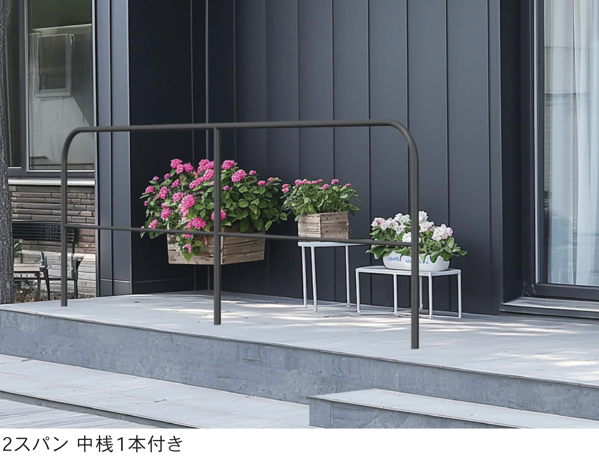 Bullsの「パイプレール REN <レン>」のサブ画像2