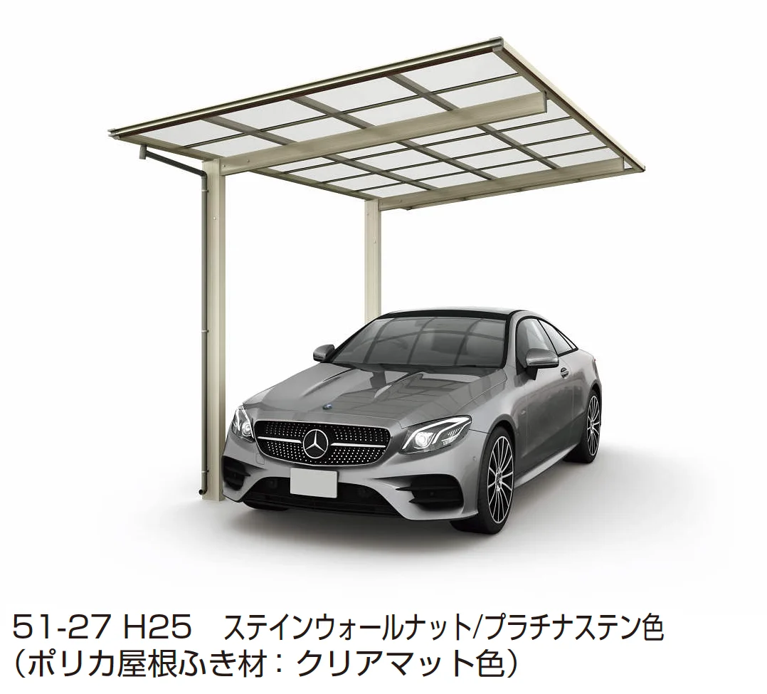 YKK APの「エフルージュ FIRST Z ハイデザイン 750タイプ (単体)【2025年版】」のサブ画像4