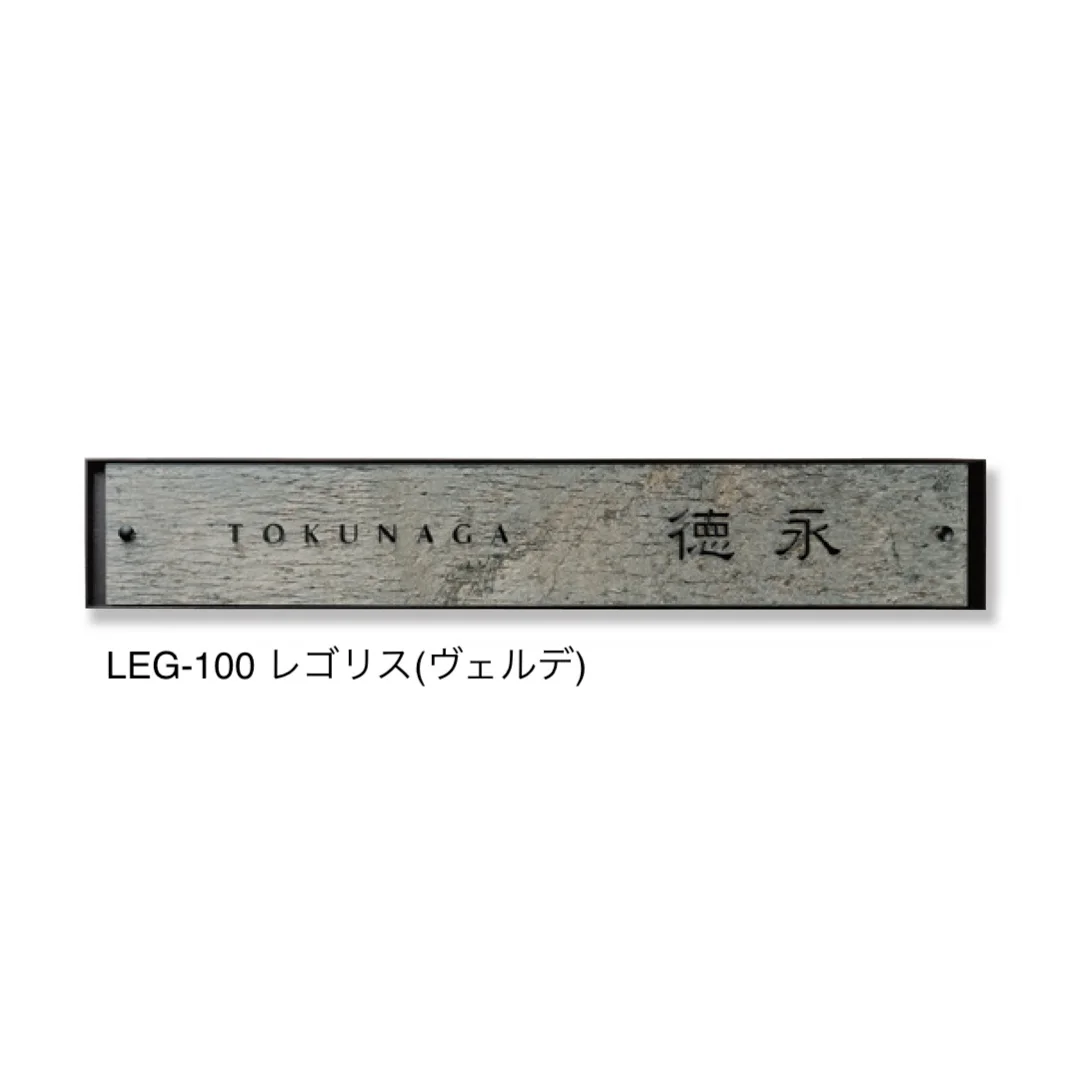 福彫の「レゴリス」のサブ画像2
