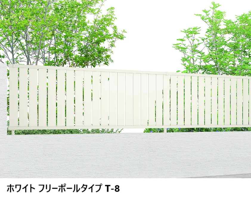 LIXILの「フェンスAB TS2型(縦スリット②)【2024年版】」のサブ画像3