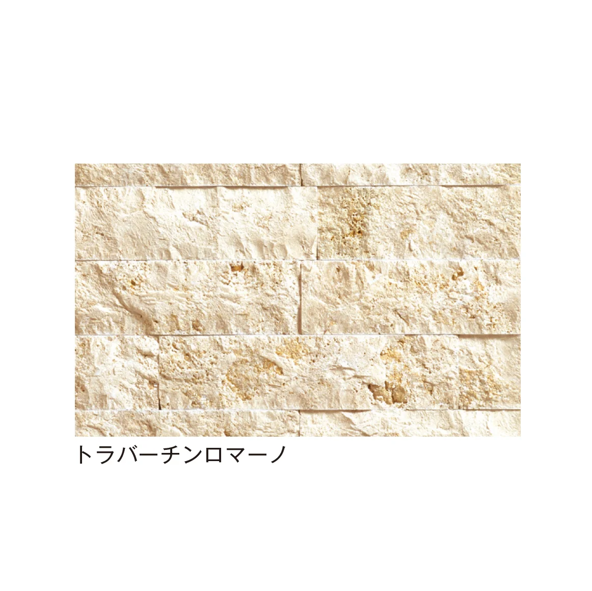 メイクランドの「スプリットマーブル」のサブ画像11