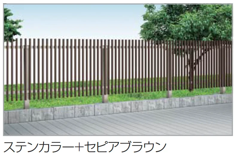 四国化成の「GTF3型(木調カラー)【2025年版】」のサブ画像1