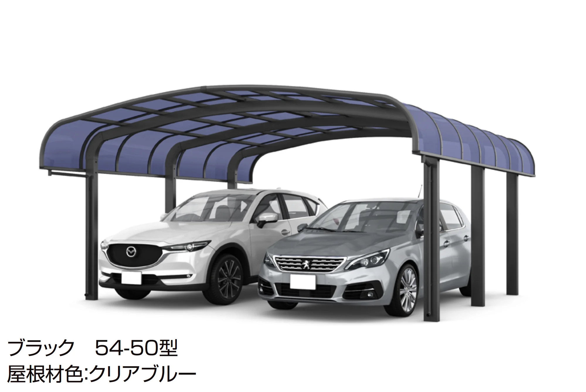 LIXILの「フーゴR 袖壁1500 2台用」のサブ画像3