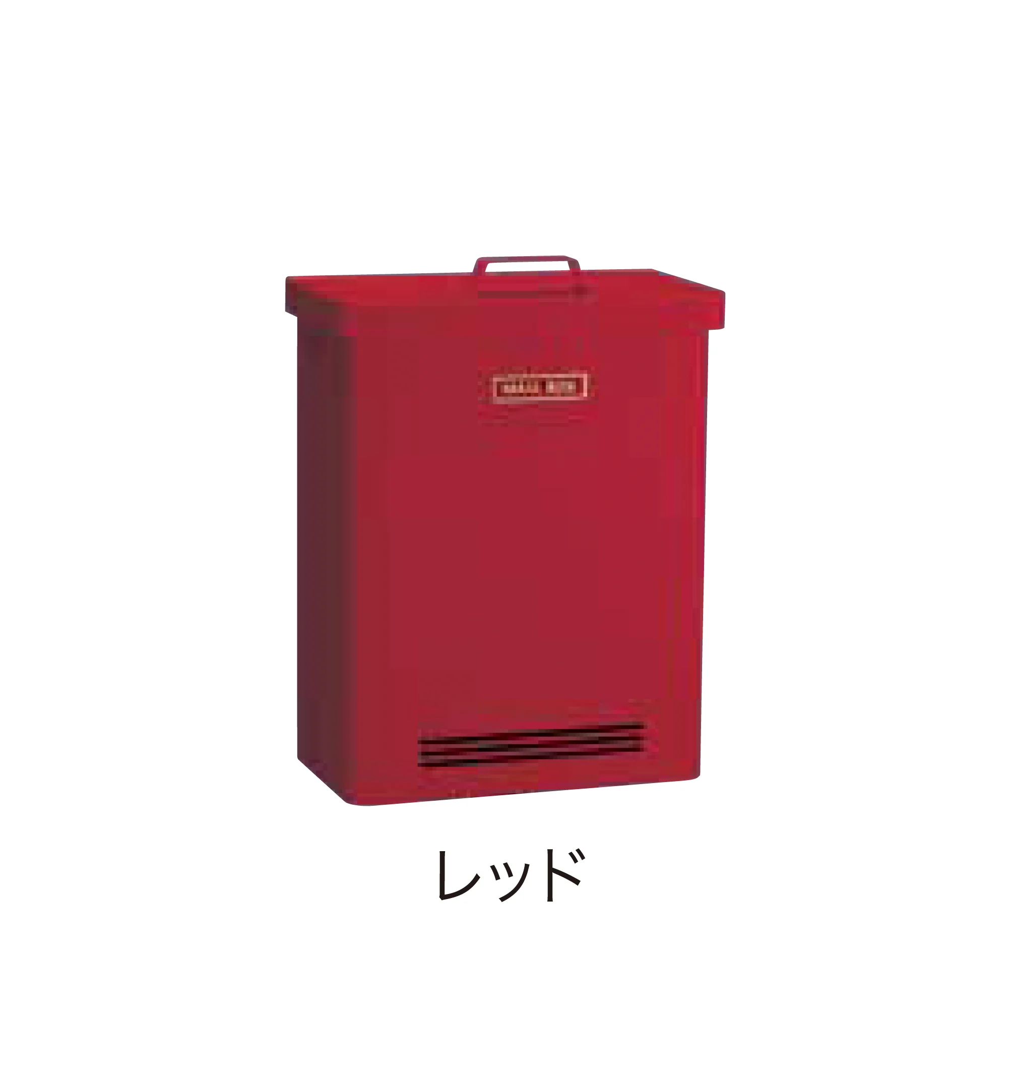 ゆとりの「バク」のサブ画像7