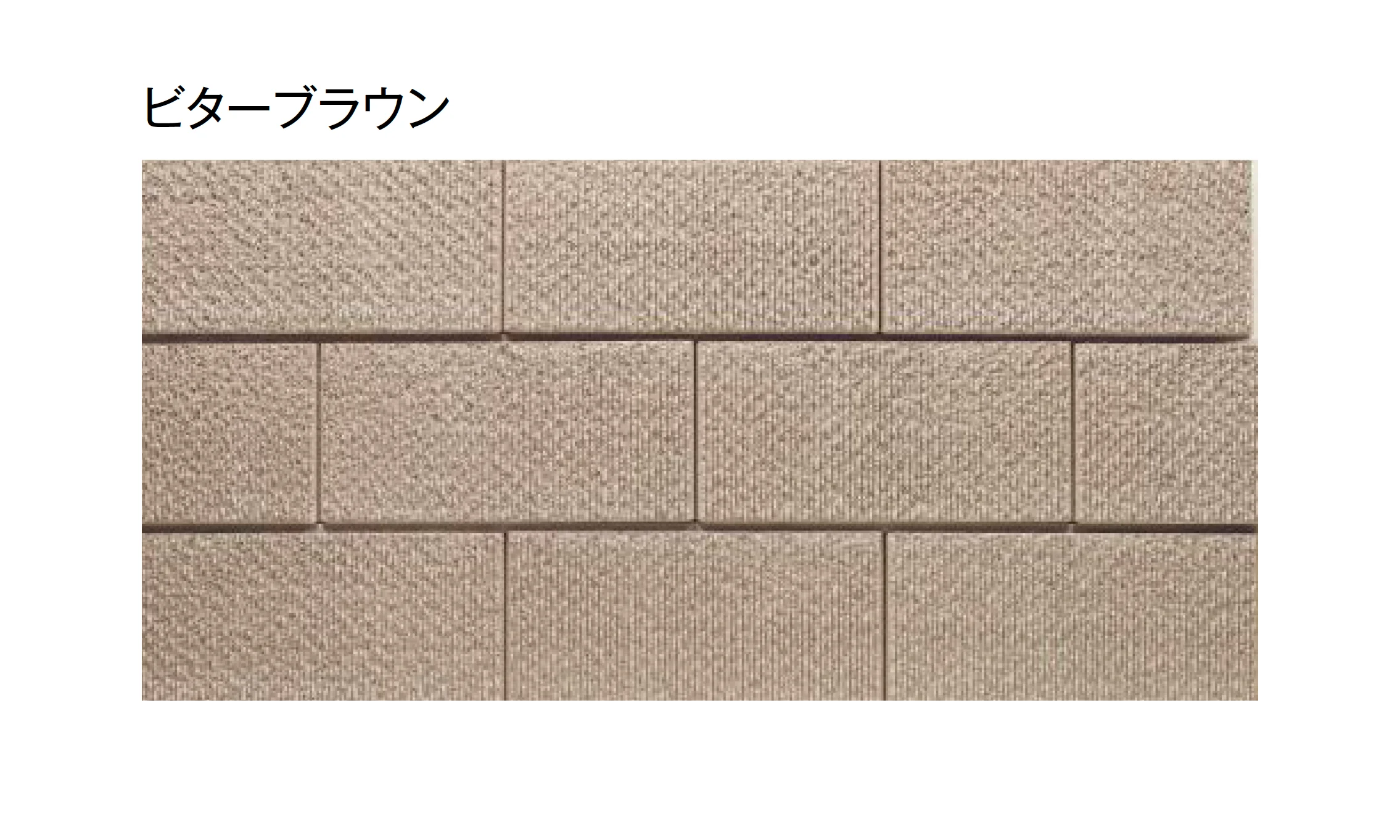 東洋工業の「トーヨーイース ゼロ【中部・近畿】」のサブ画像4