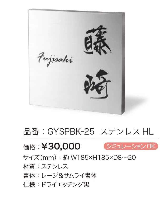 カポット 【2022年版】_価格_1