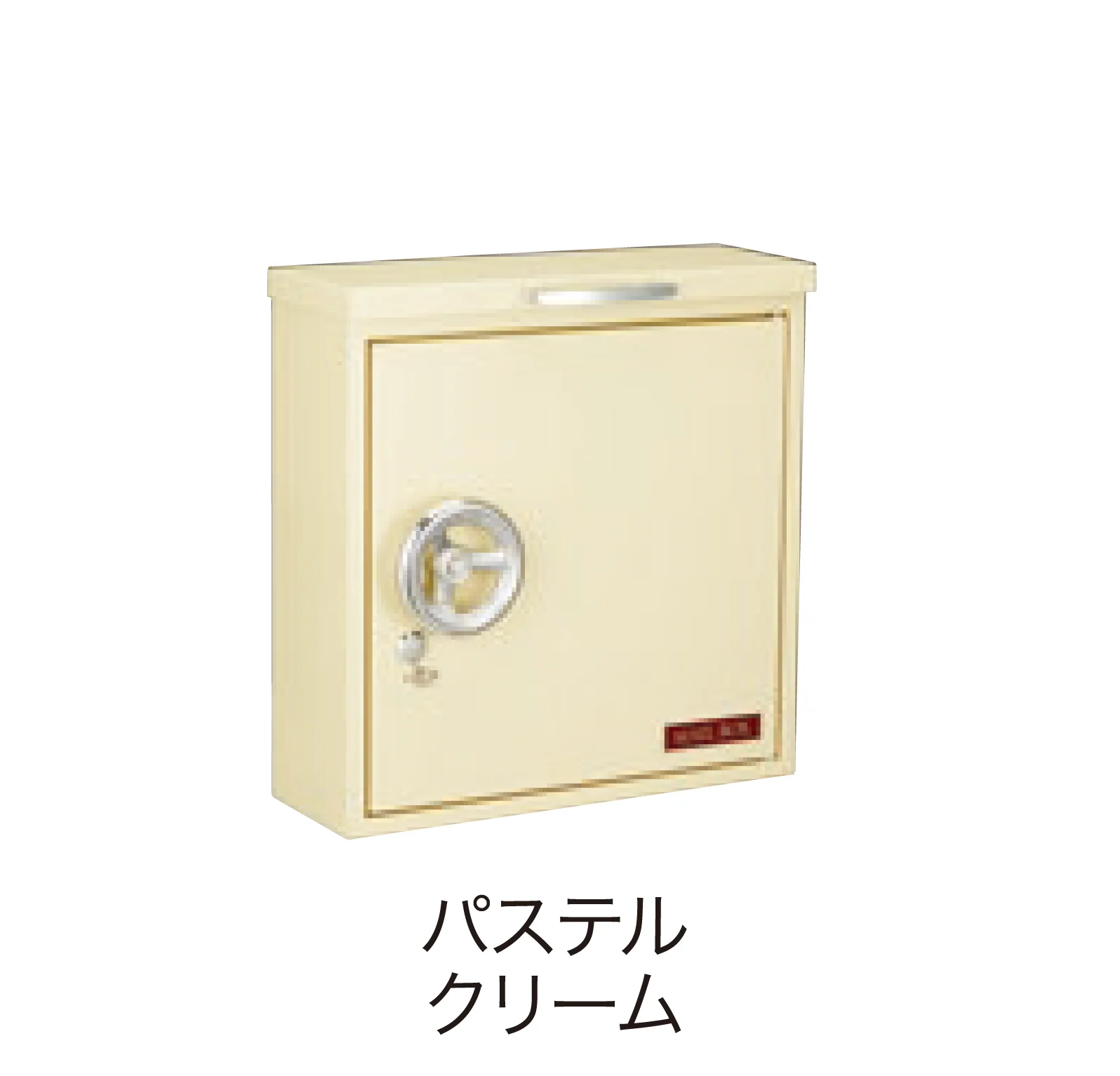 ゆとりの「Hatch ハッチ」のサブ画像4
