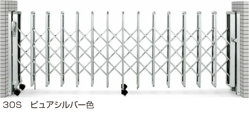 YKK APの「〈伸縮ゲート〉レイオス 1型【2024年版】」