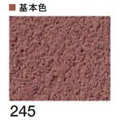 四国化成の「京壁ファイン SKセレクトカラー仕様【2026年3月末 生産終了】」のサブ画像10