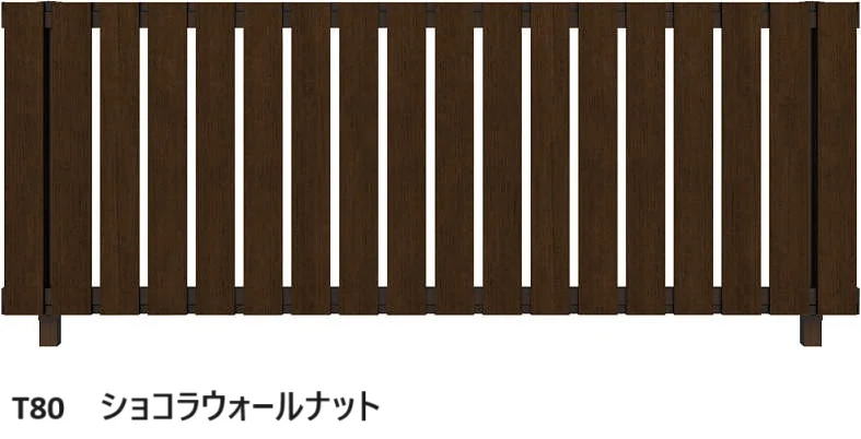 YKK APの「ルシアス フェンスH01型 たて板格子【2024年版】」のサブ画像7