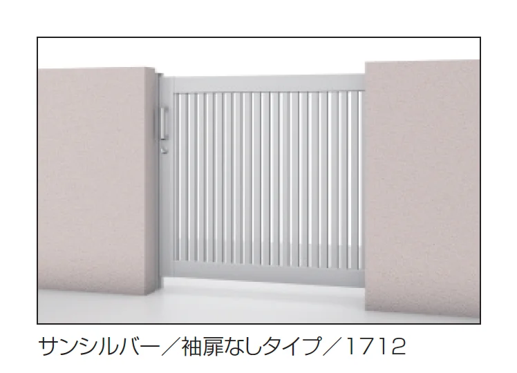 三協アルミの「レナード4型」のサブ画像1