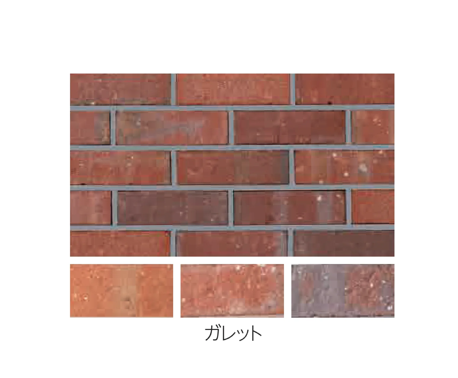 エスビックの「ショコラ・ブリック」のサブ画像9