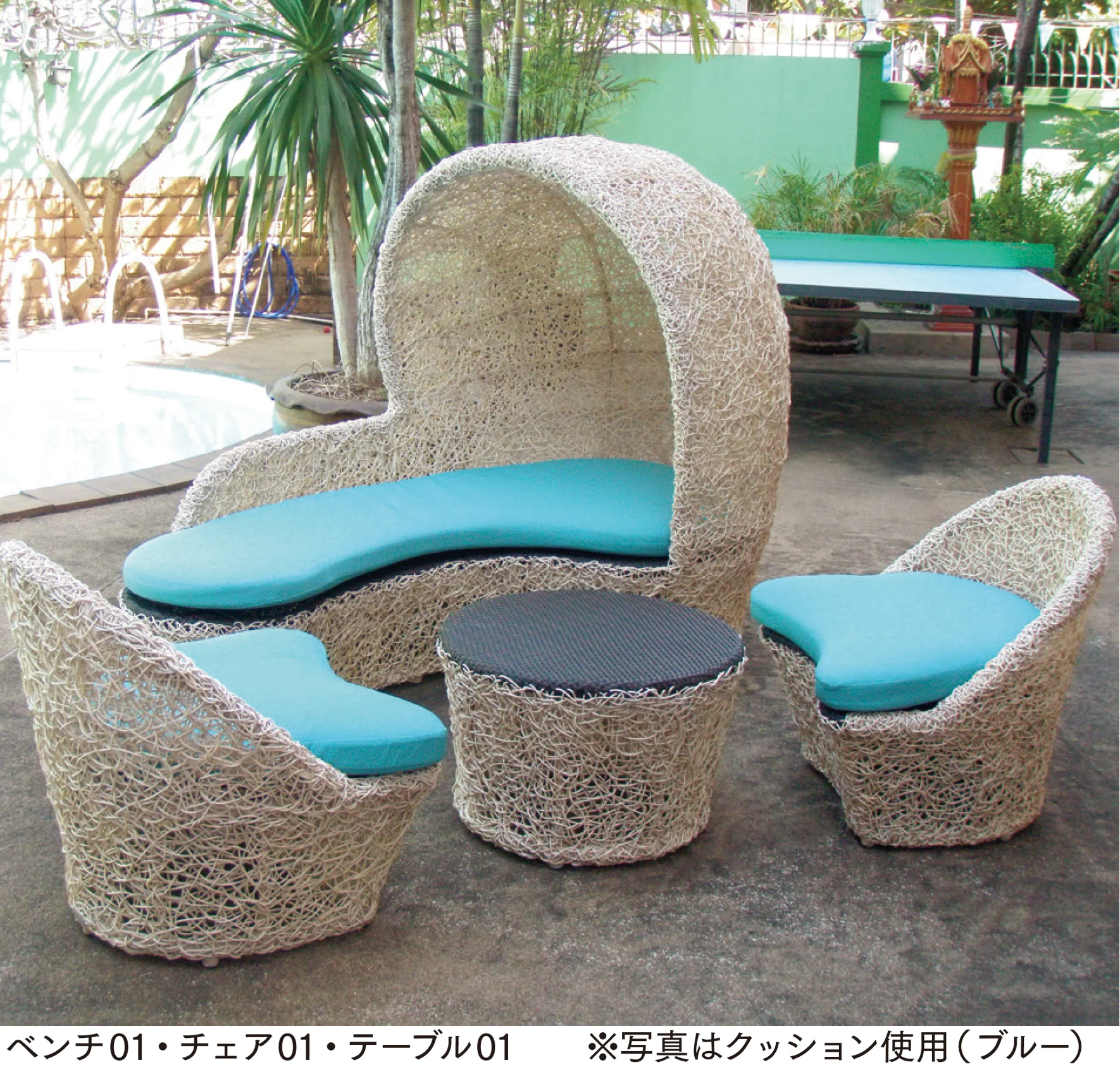 マチダコーポレーションの「まゆ」