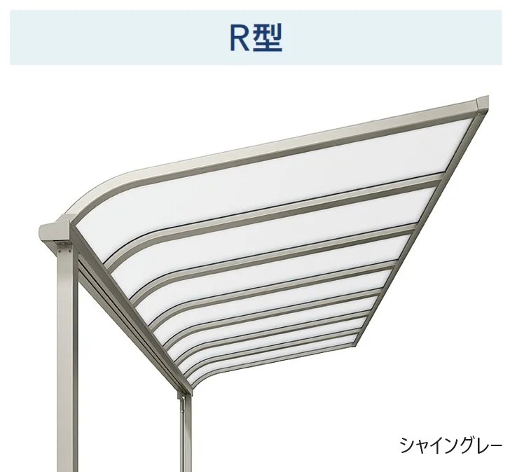 LIXILの「テラスVS R型 ビューステージ/Hスタイル屋根タイプ【2025年版】」のサブ画像1