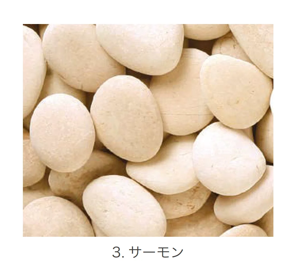 オンリーワンクラブの「ペブルストーン」のサブ画像8