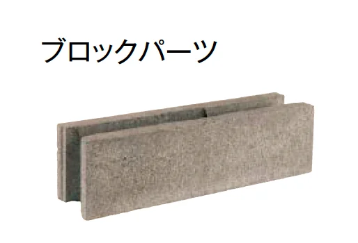 東洋工業の「ダルストーンウォール」のサブ画像7