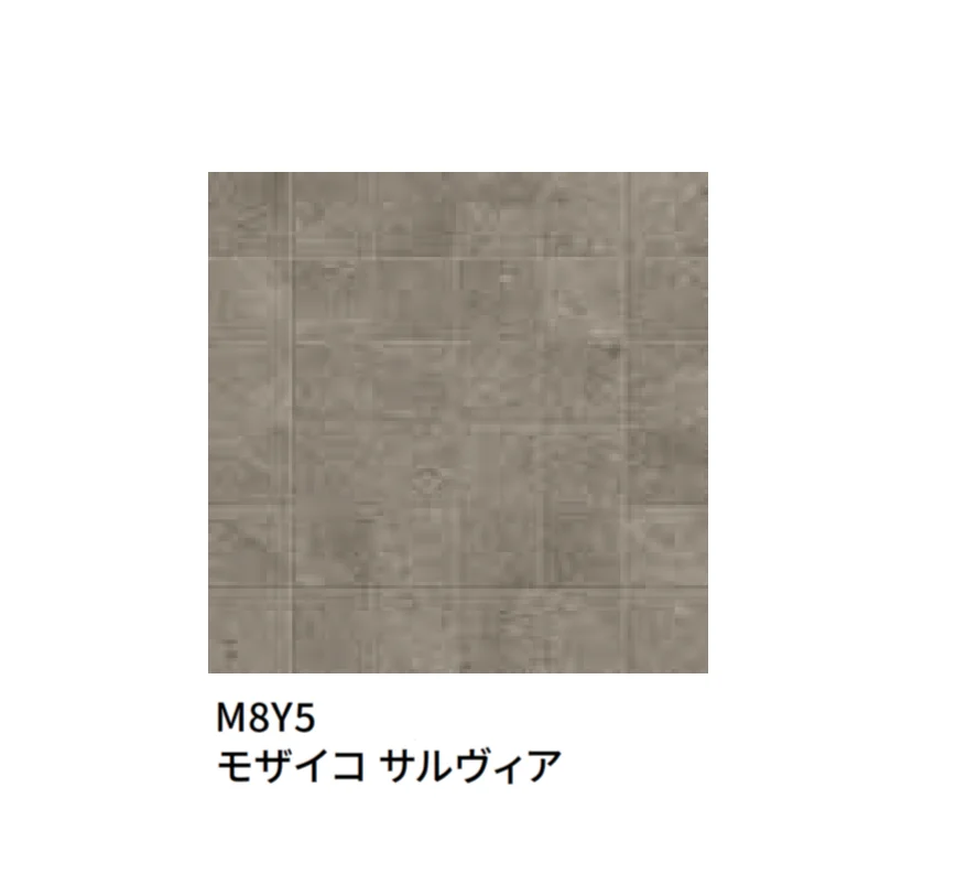 マラッツィ・ジャパンの「テラテック」のサブ画像12