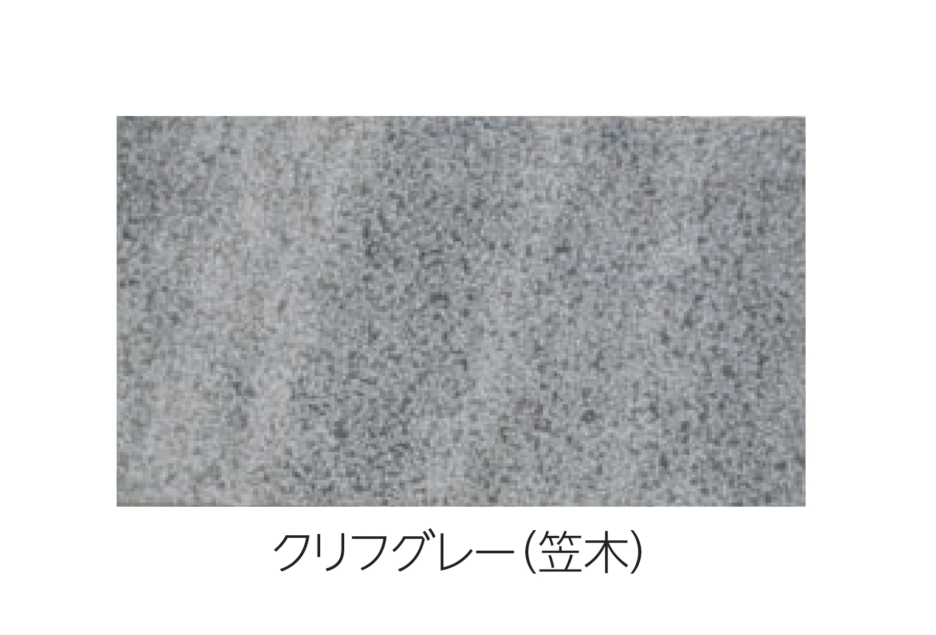 エスビックの「クライフボーダー」のサブ画像8