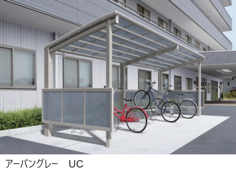 三協アルミの「リンリンエース クローズタイプ 900N/㎡」のサブ画像1