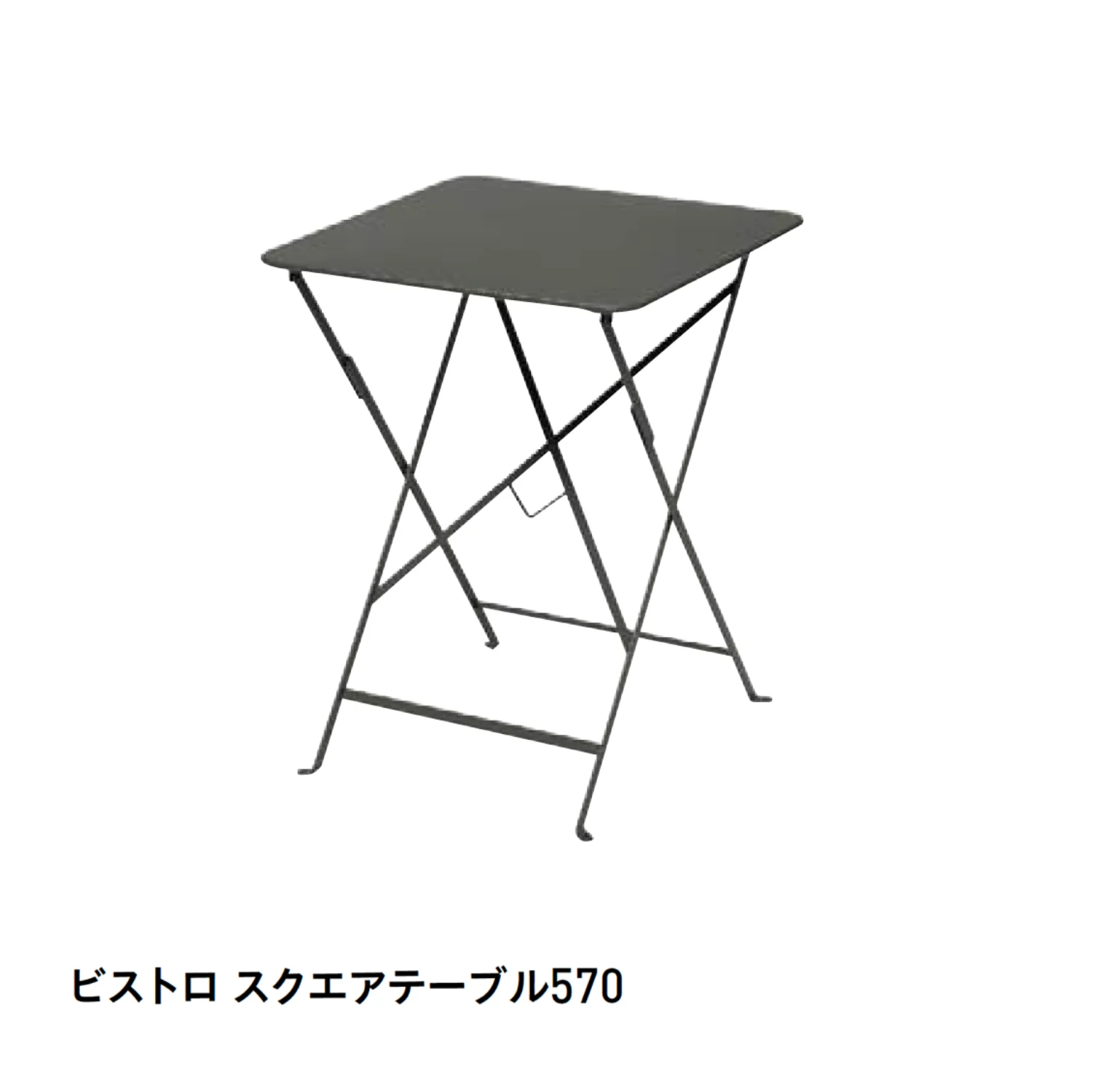 ユニソンの「フェルモブ」