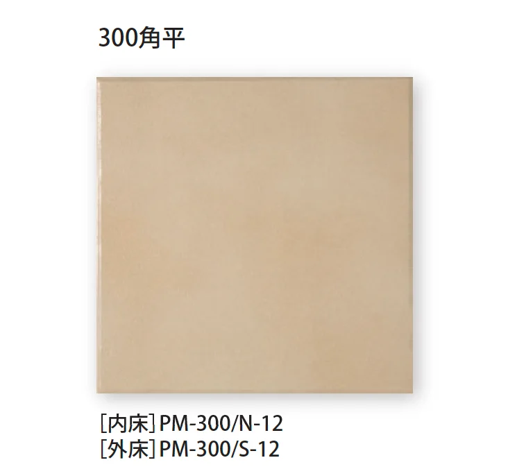 TChicの「レジェロ」のサブ画像3