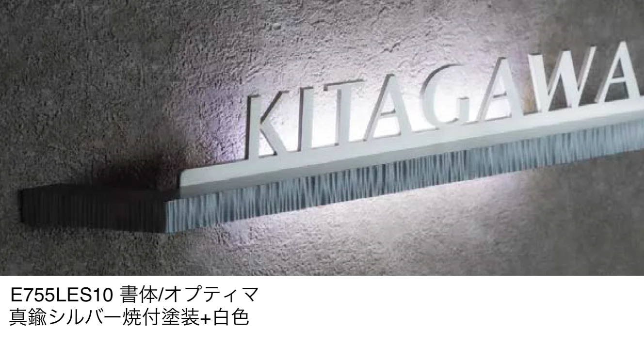 エクシスランドの「LEDサイン【2024年版】」のサブ画像7