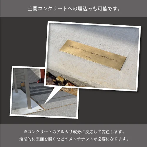 美濃クラフトの「メダリオン【2024年版】」