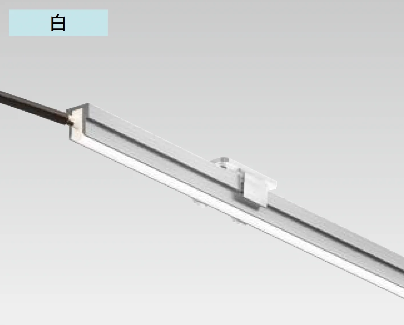 タカショーの「ドットレスLEDバー レール付【2025年版】」のサブ画像1