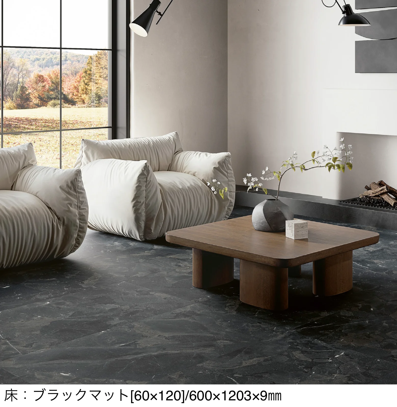 リビエラの「リソス」