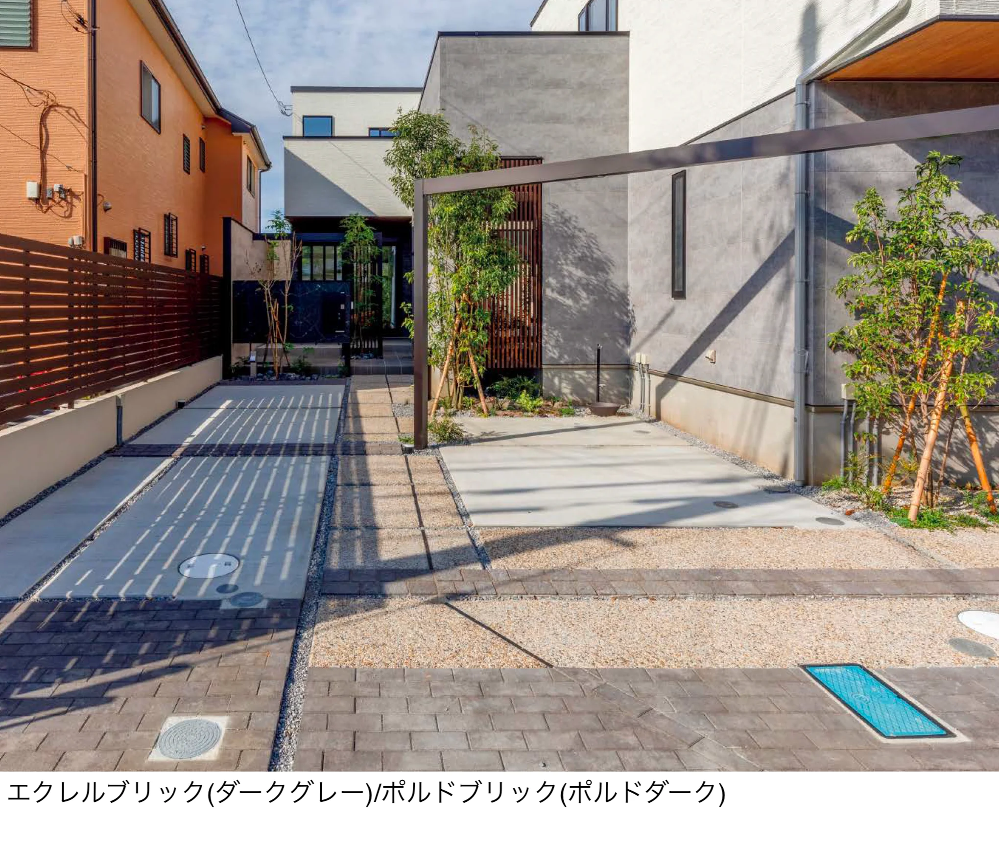 東洋工業の「エクレルブリック」