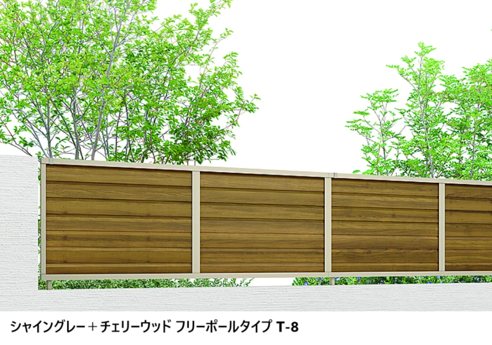 LIXILの「フェンスAB YL2型(横ルーバー②)【2025年版】」のサブ画像10