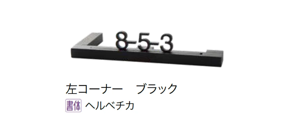 オンリーワンクラブの「アドバンス」のサブ画像16