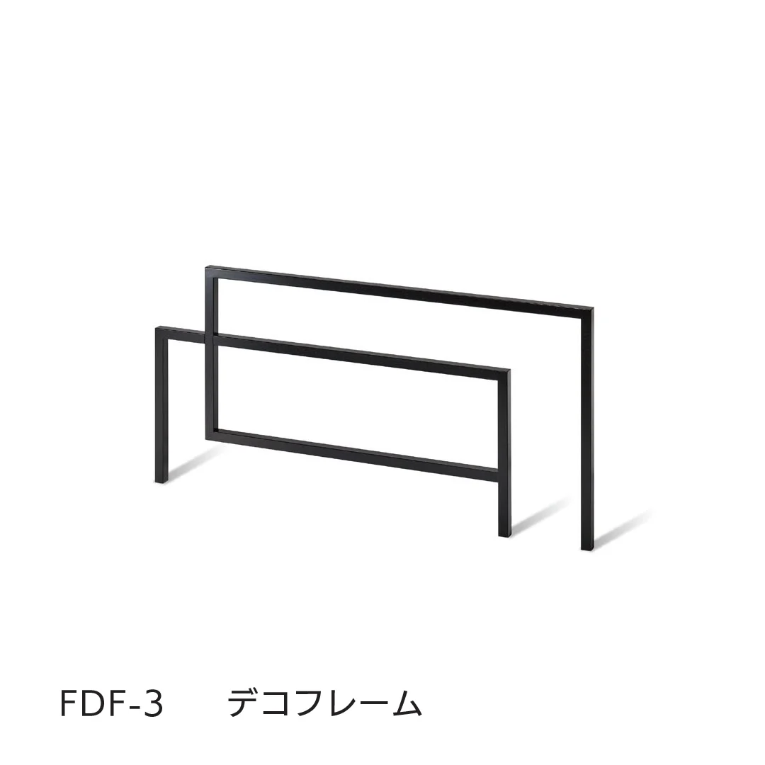 福彫の「デコフレーム」のサブ画像7